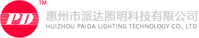 廣州粵新工程技術(shù)有限公司